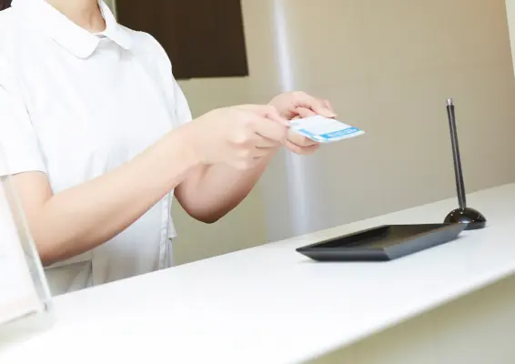 再診予約・お会計